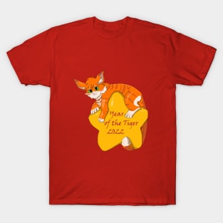 Chinese New Year Front T-Shirt